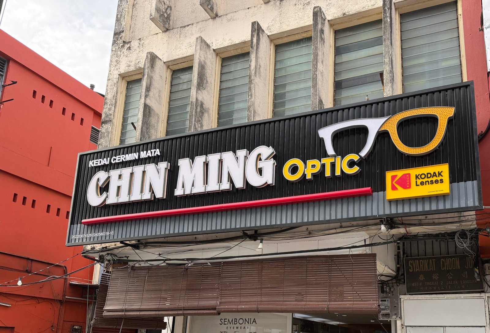Chin Ming Optic storefront in Bandar Alor Setar, Kedah